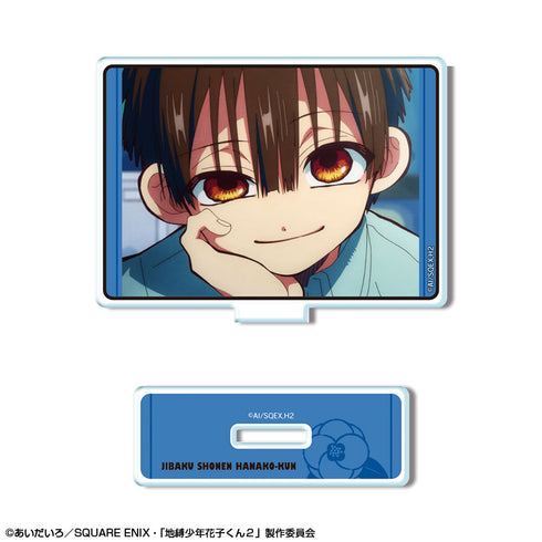 『地縛少年花子くん2』ミニアクリルスタンド デザイン17(あまね/B)